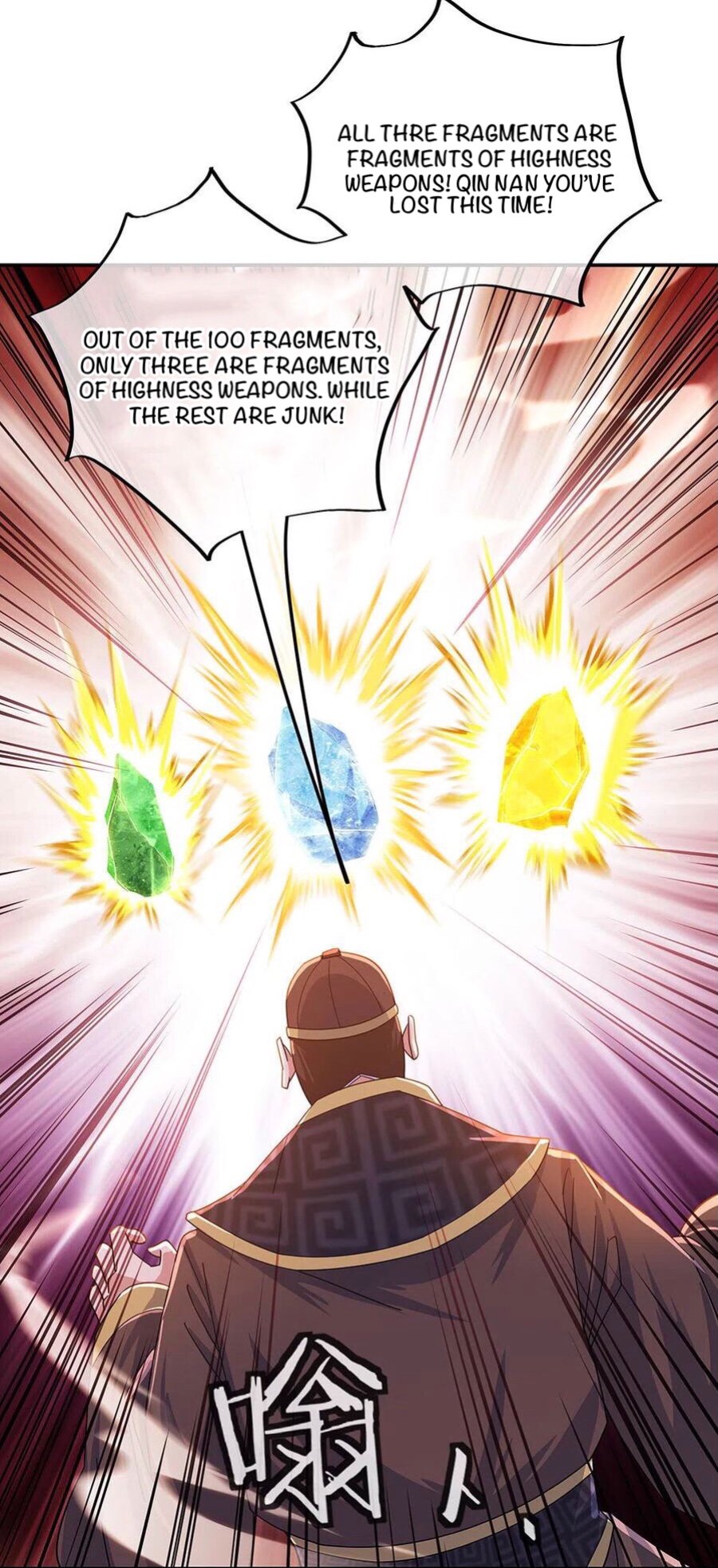 Peerless Battle Spirit chapter 257 page 26