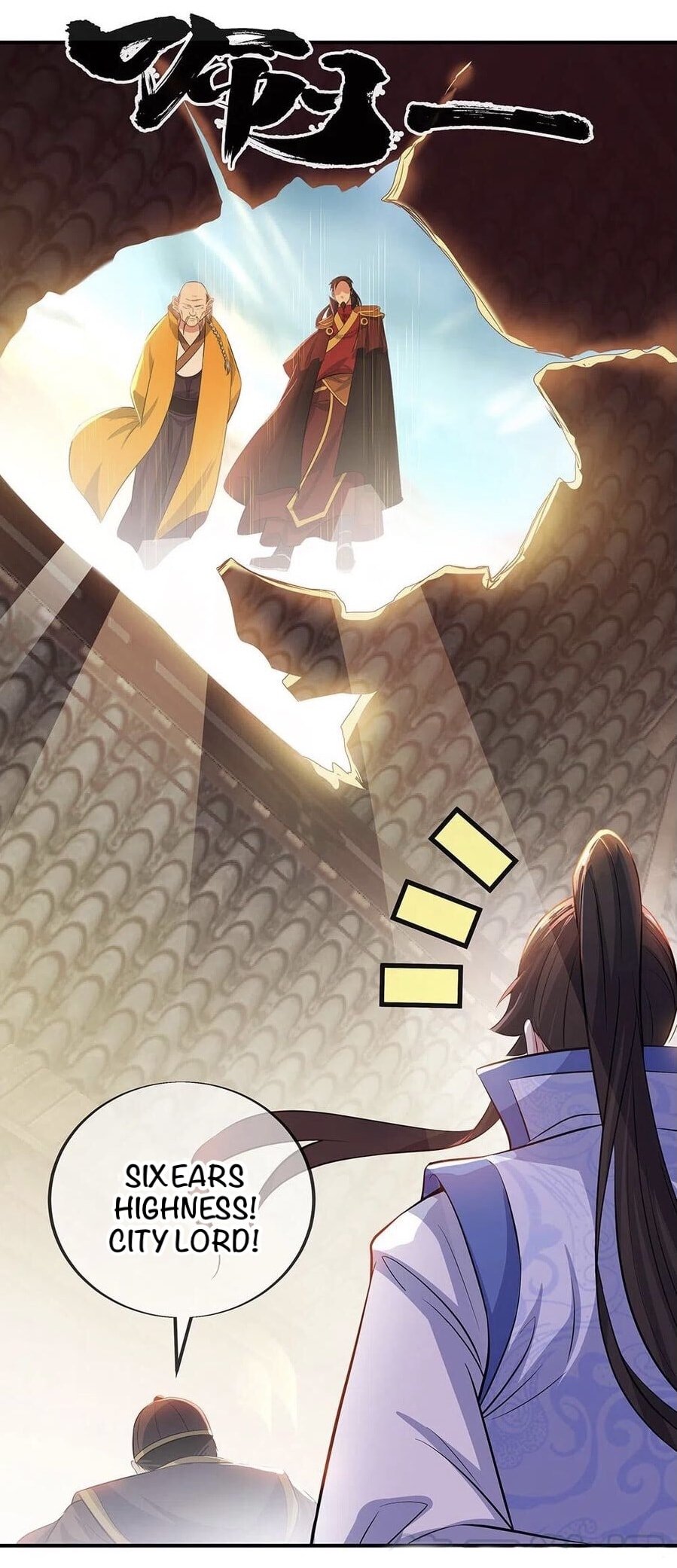 Peerless Battle Spirit chapter 258 page 11