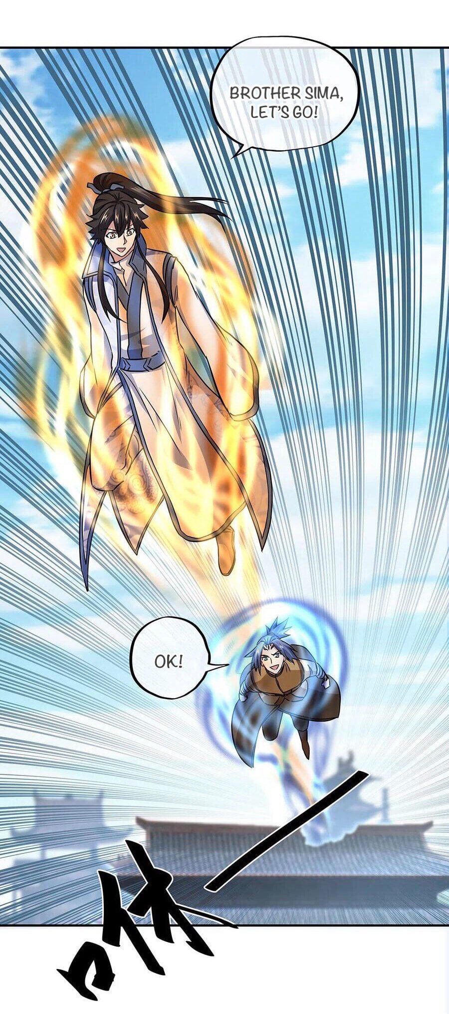 Peerless Battle Spirit chapter 258 page 32