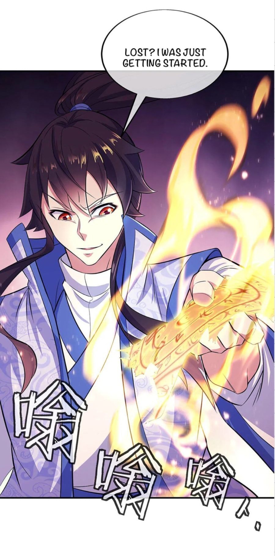 Peerless Battle Spirit chapter 258 page 7