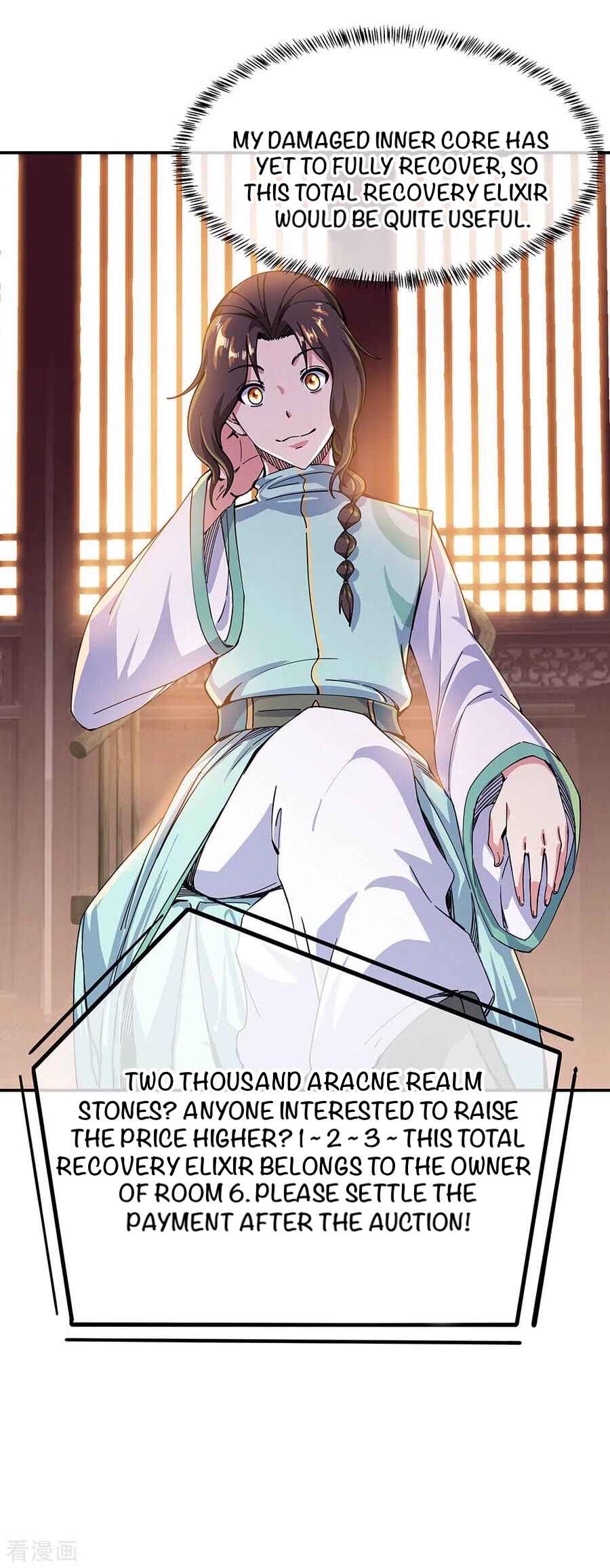 Peerless Battle Spirit chapter 262 page 16