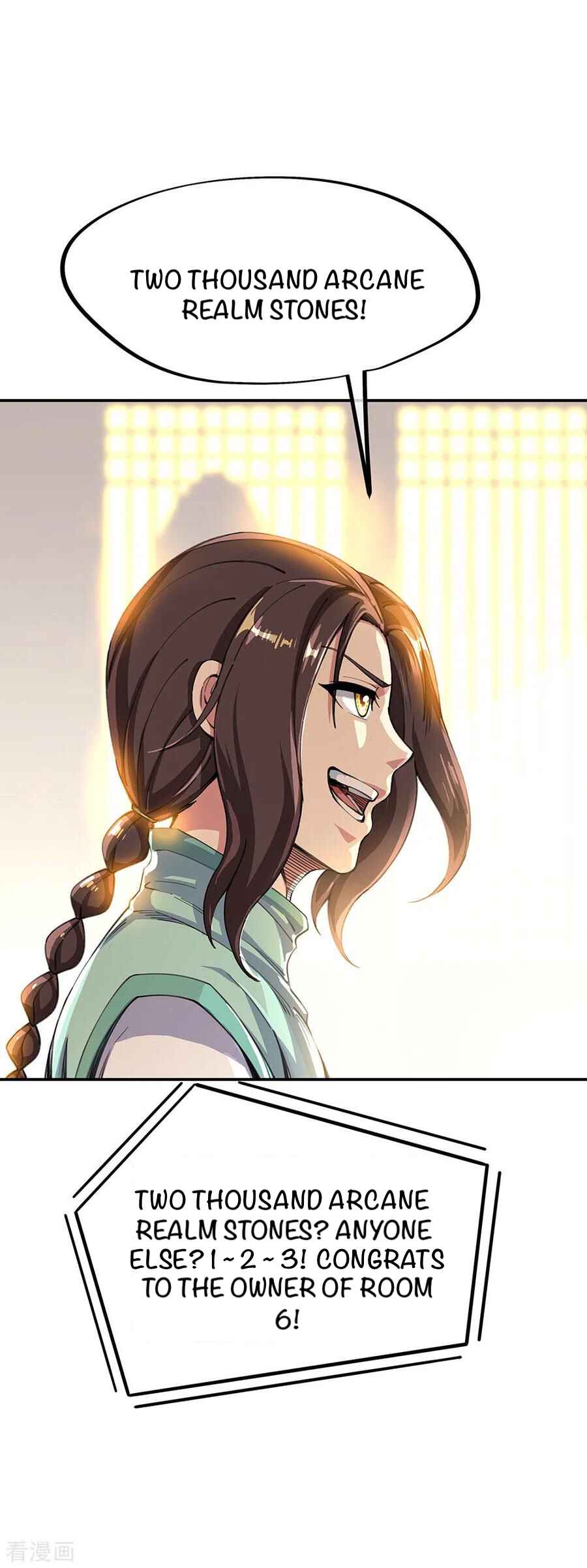 Peerless Battle Spirit chapter 262 page 19