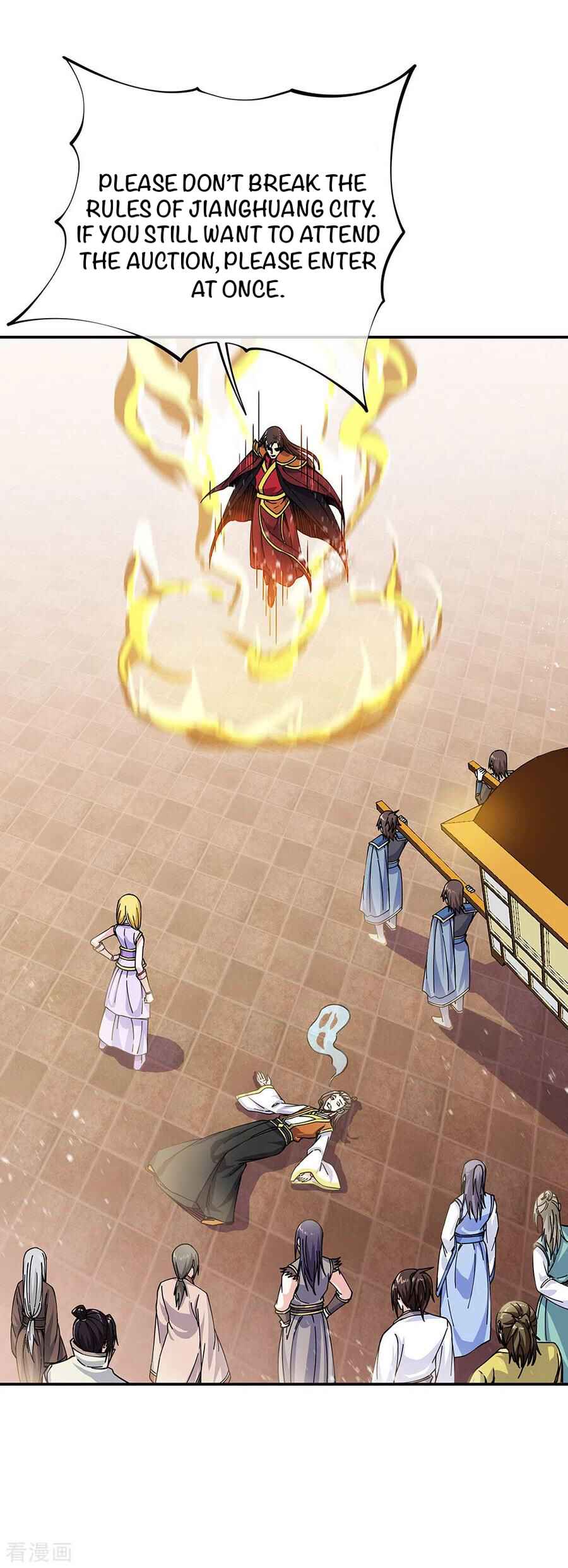 Peerless Battle Spirit chapter 262 page 3