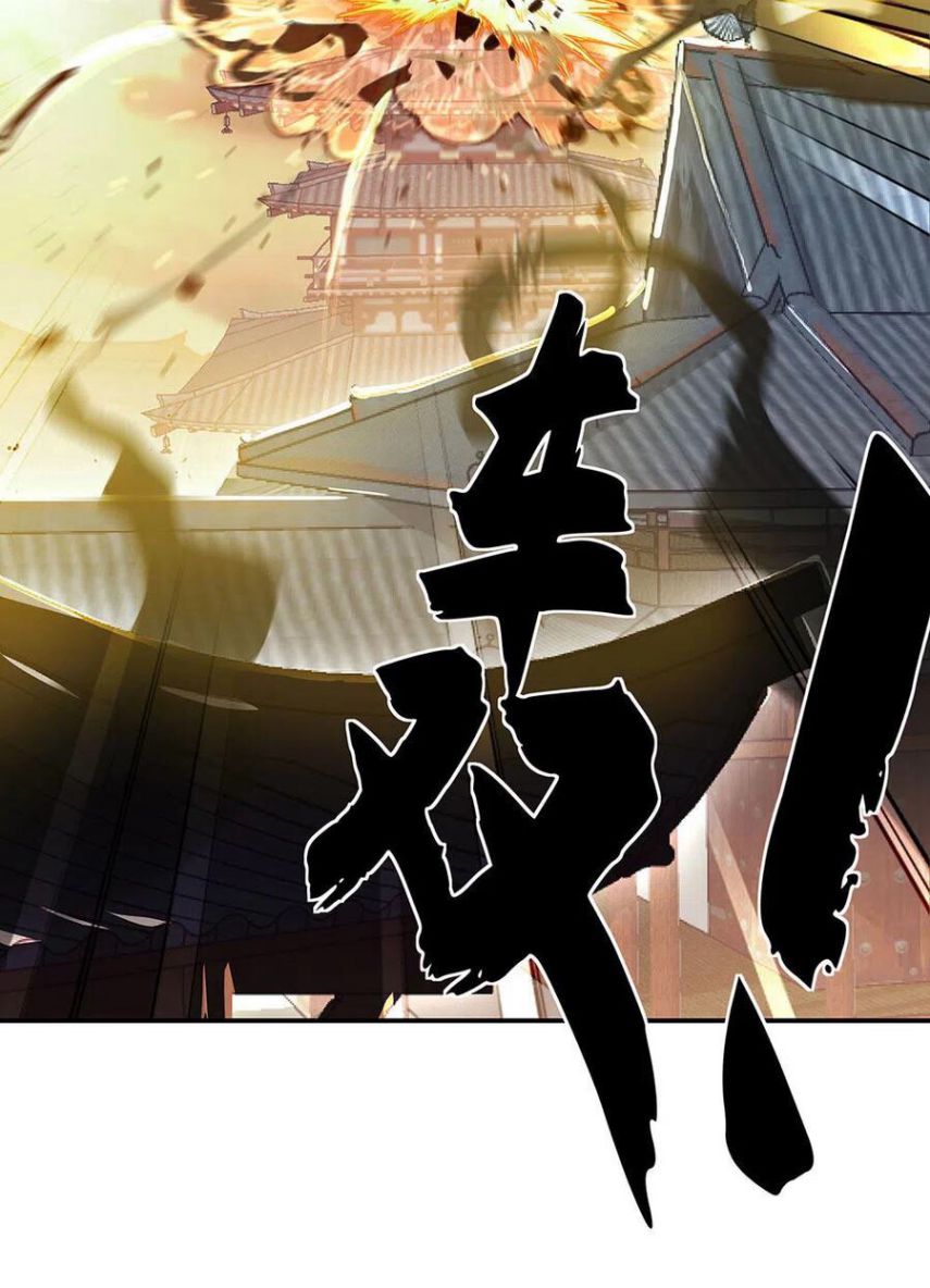 Peerless Battle Spirit chapter 264 page 16