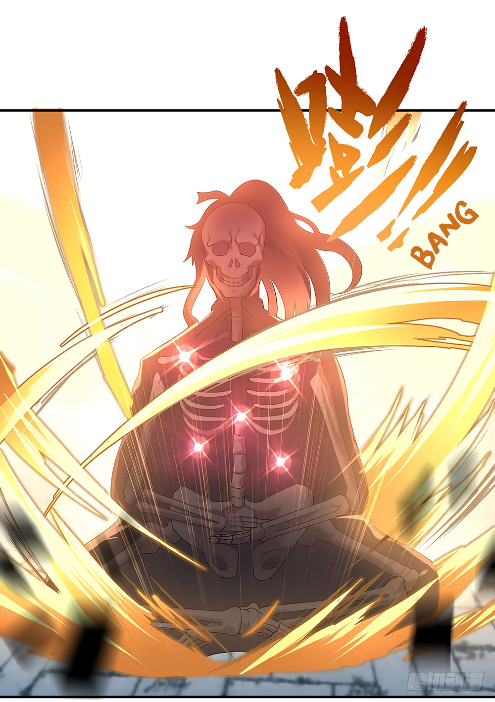 Peerless Battle Spirit chapter 27 page 12