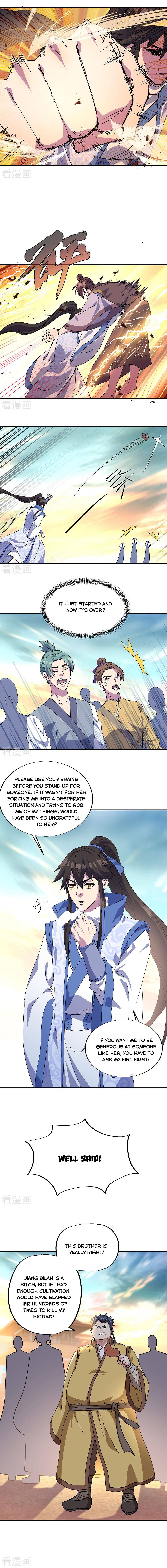 Peerless Battle Spirit chapter 270 page 2