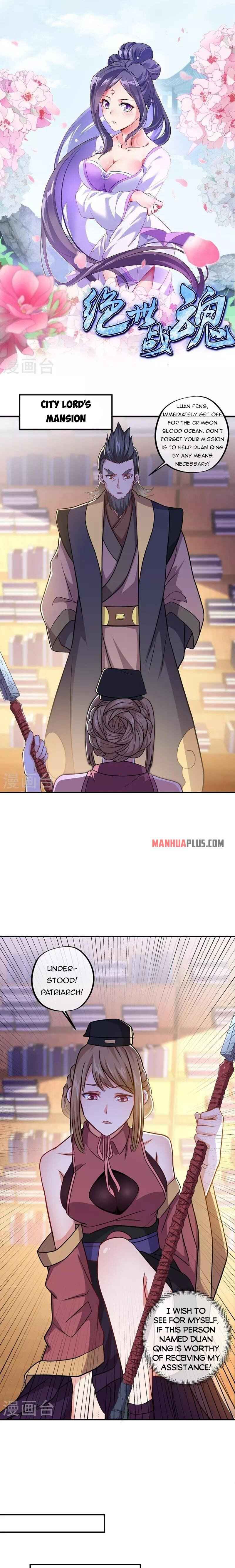 Peerless Battle Spirit chapter 354 page 2