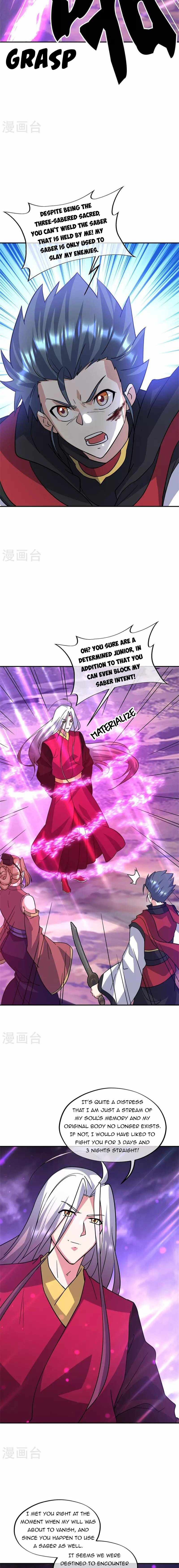 Peerless Battle Spirit chapter 356 page 15