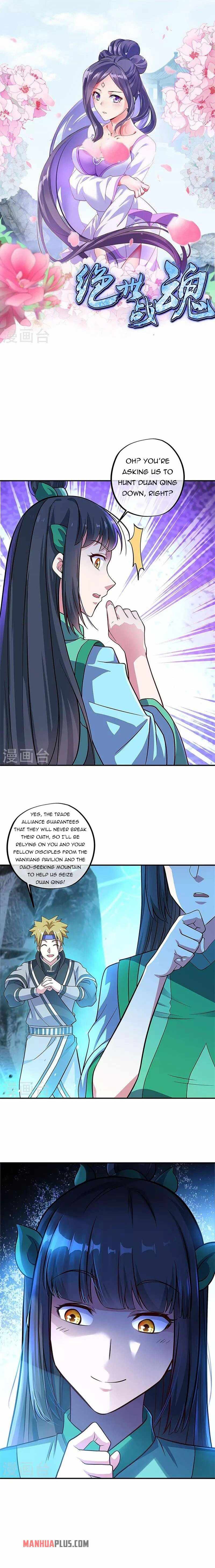 Peerless Battle Spirit chapter 356 page 2