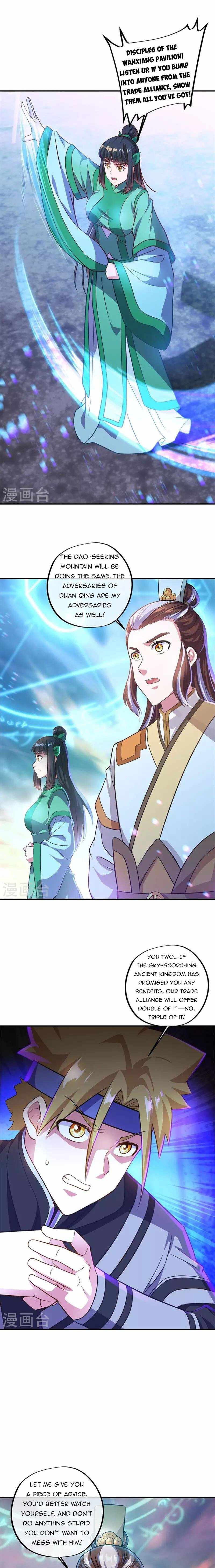 Peerless Battle Spirit chapter 356 page 3