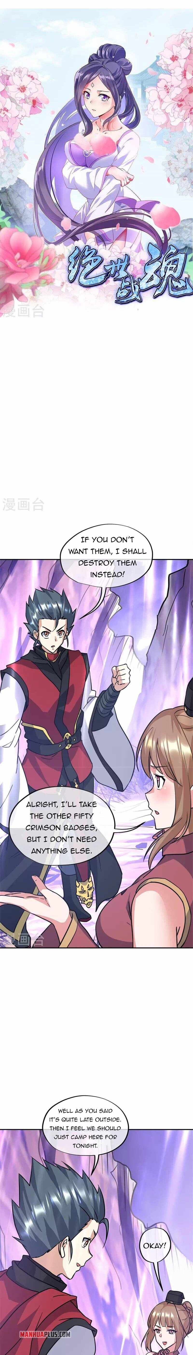 Peerless Battle Spirit chapter 357 page 2