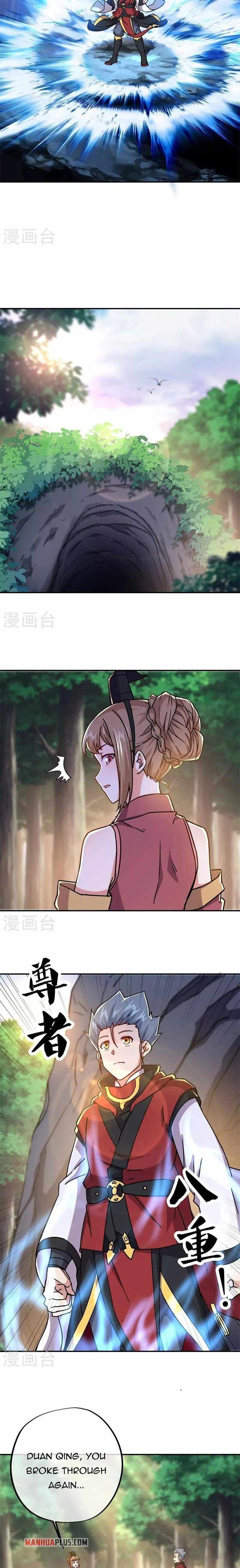 Peerless Battle Spirit chapter 358 page 15