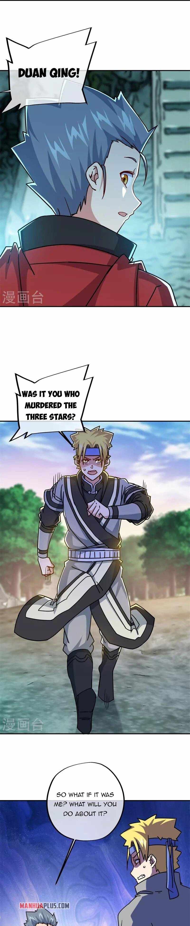 Peerless Battle Spirit chapter 358 page 17