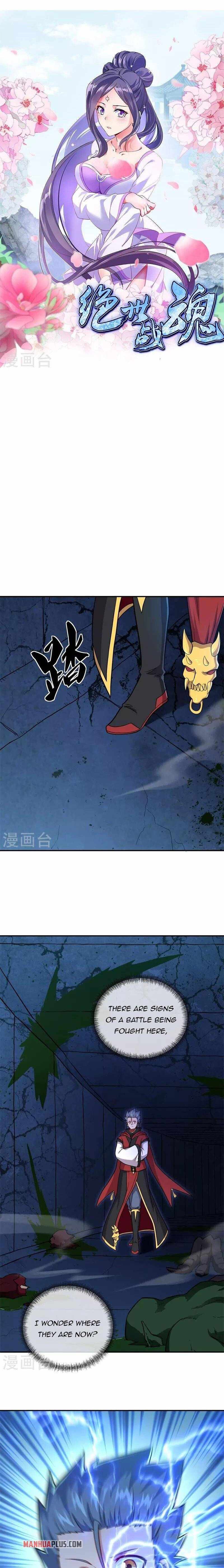 Peerless Battle Spirit chapter 358 page 2