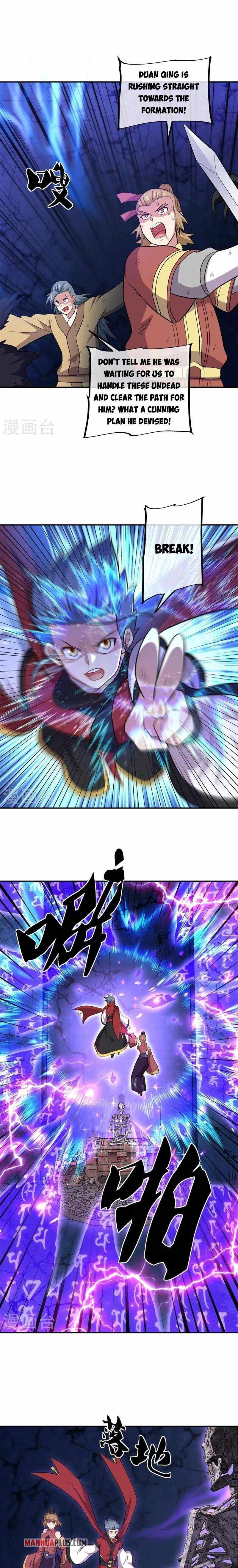 Peerless Battle Spirit chapter 358 page 5