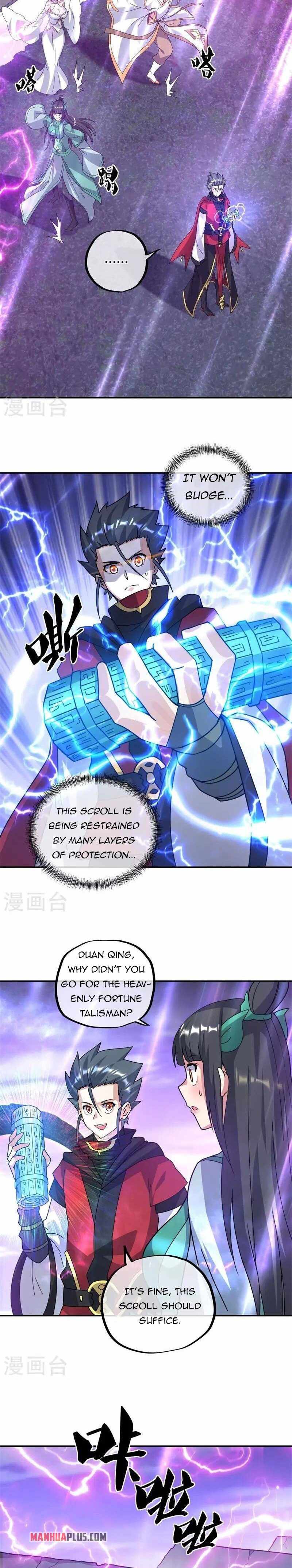 Peerless Battle Spirit chapter 360 page 15