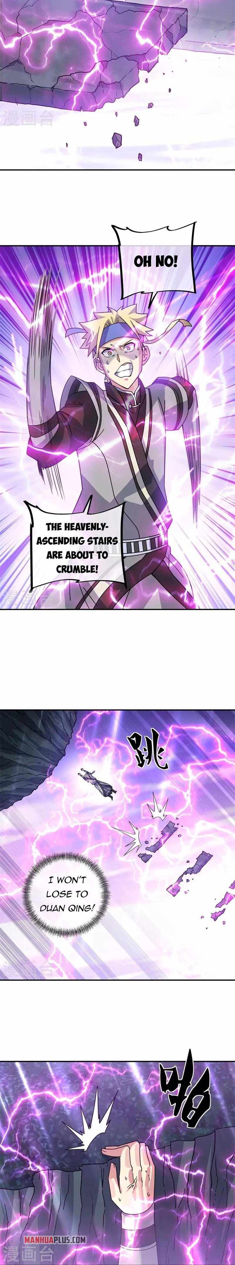 Peerless Battle Spirit chapter 360 page 16