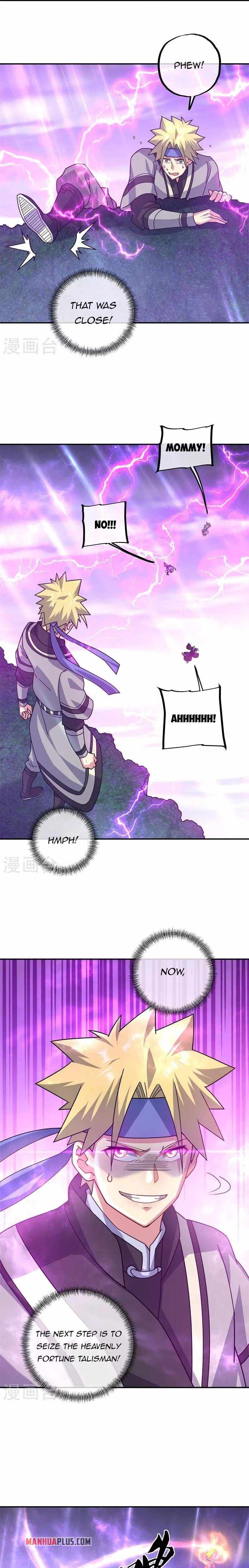 Peerless Battle Spirit chapter 360 page 17