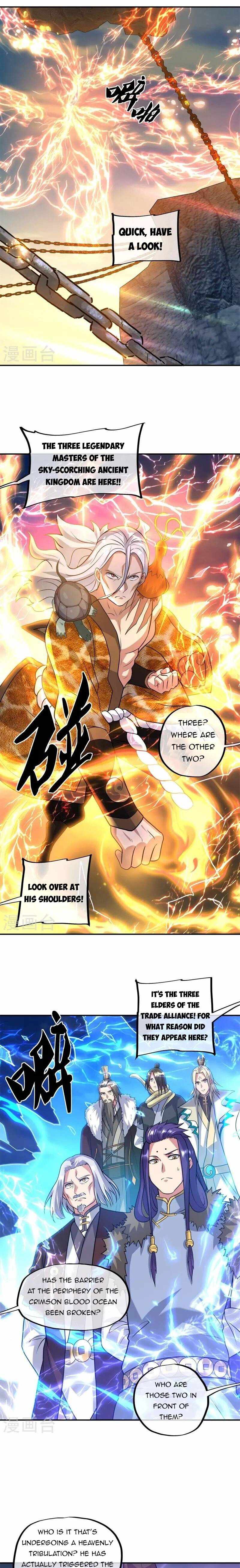 Peerless Battle Spirit chapter 360 page 5