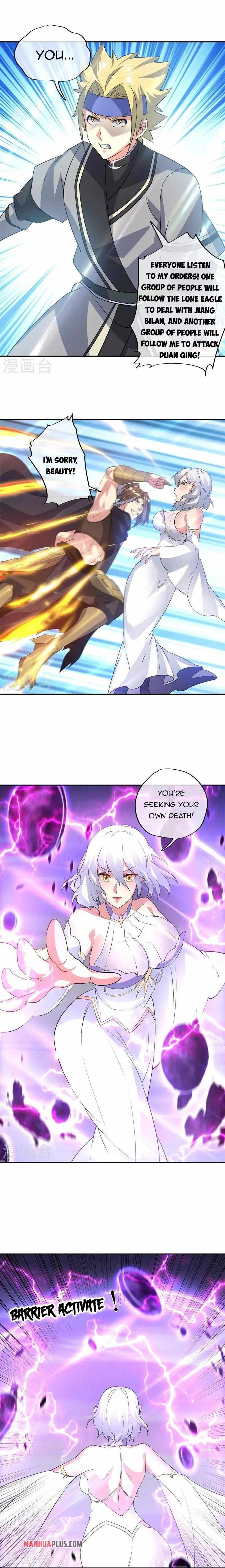 Peerless Battle Spirit chapter 361 page 7