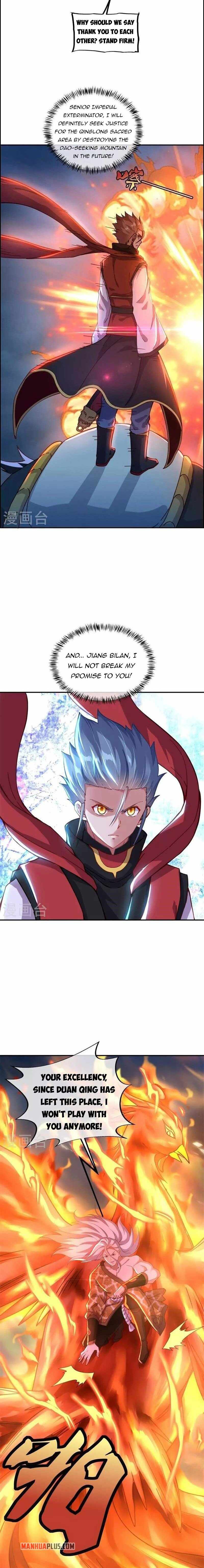 Peerless Battle Spirit chapter 362 page 12