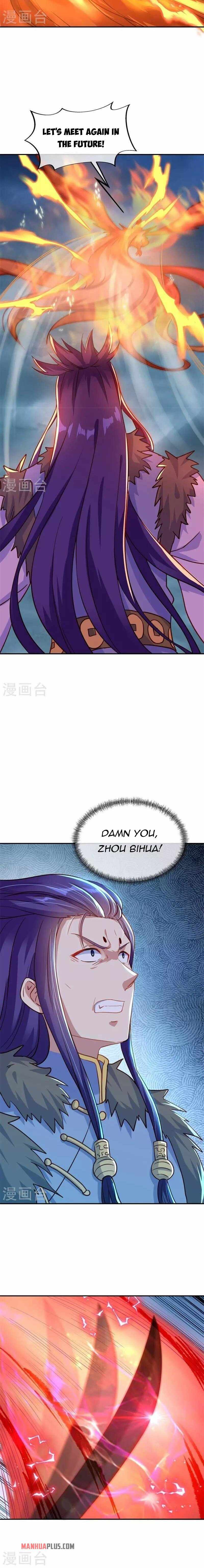 Peerless Battle Spirit chapter 362 page 13