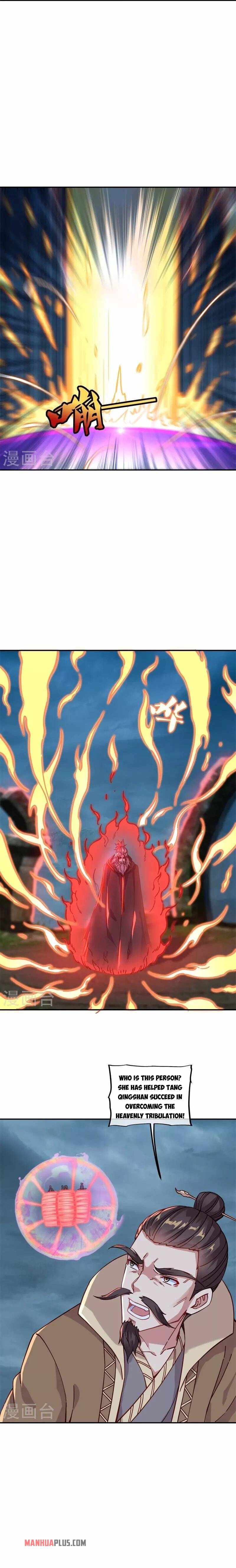 Peerless Battle Spirit chapter 362 page 5