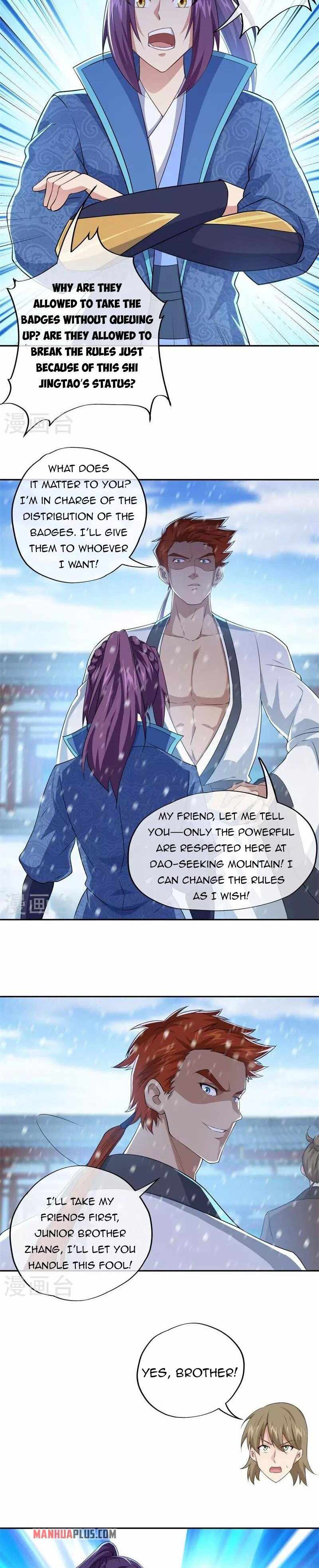 Peerless Battle Spirit chapter 364 page 3