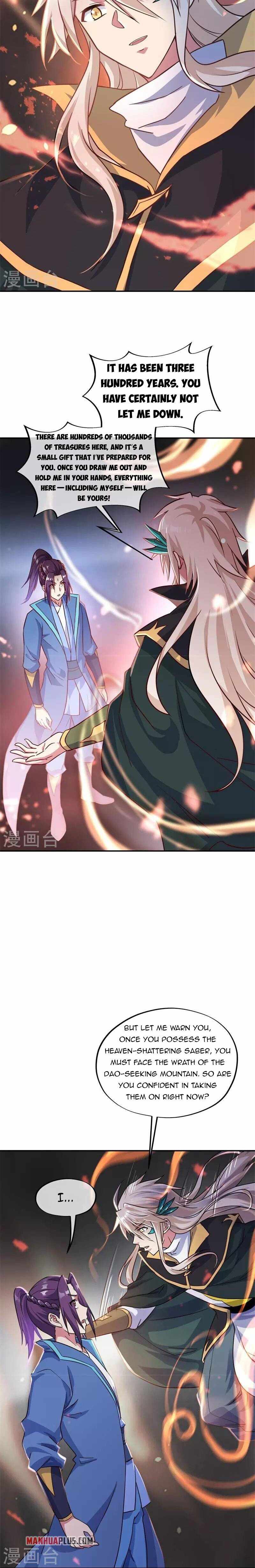 Peerless Battle Spirit chapter 365 page 16