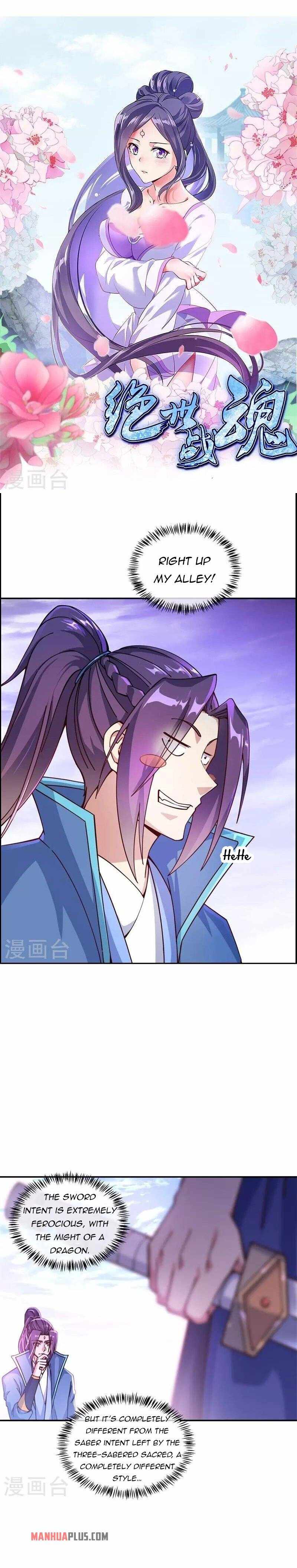 Peerless Battle Spirit chapter 365 page 2