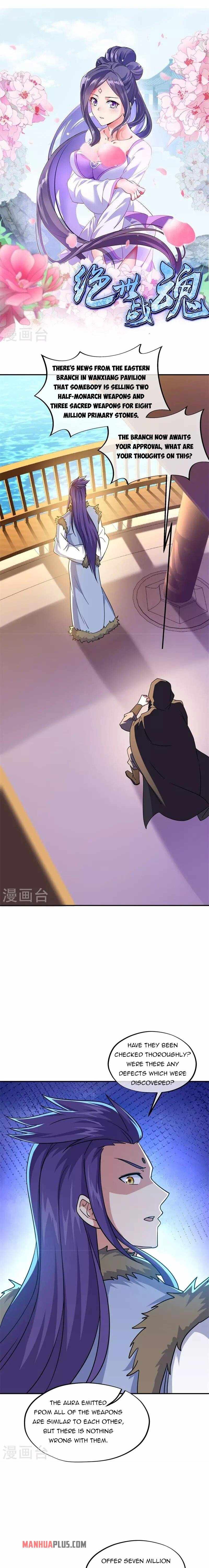 Peerless Battle Spirit chapter 367 page 2