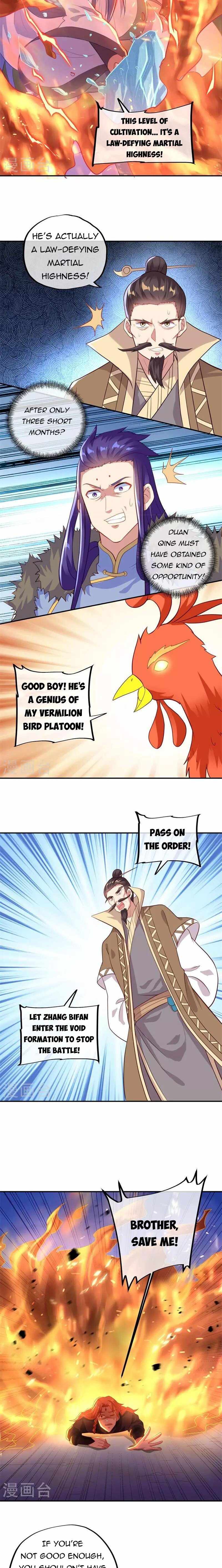 Peerless Battle Spirit chapter 368 page 12