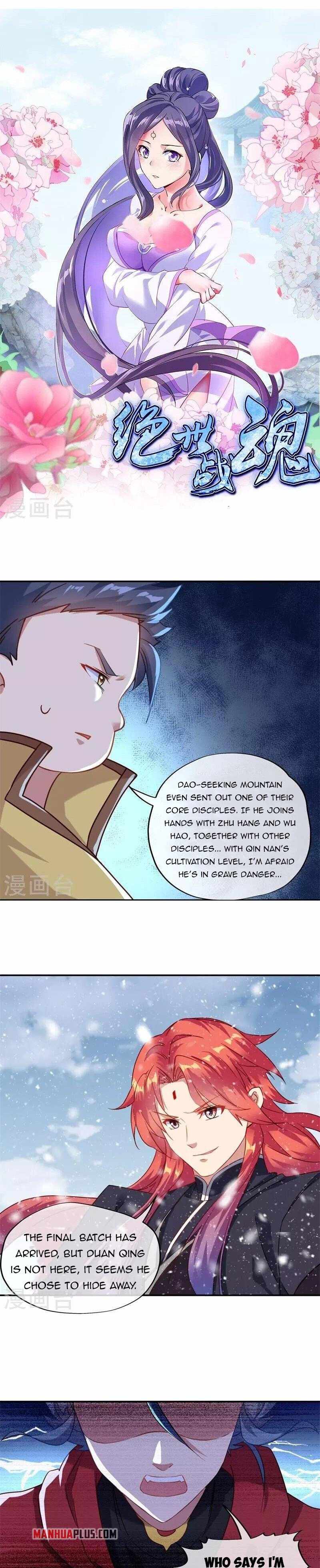 Peerless Battle Spirit chapter 368 page 2