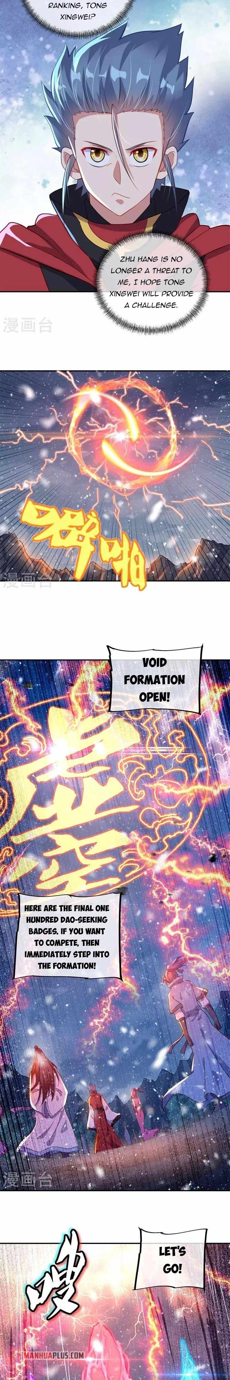 Peerless Battle Spirit chapter 368 page 6