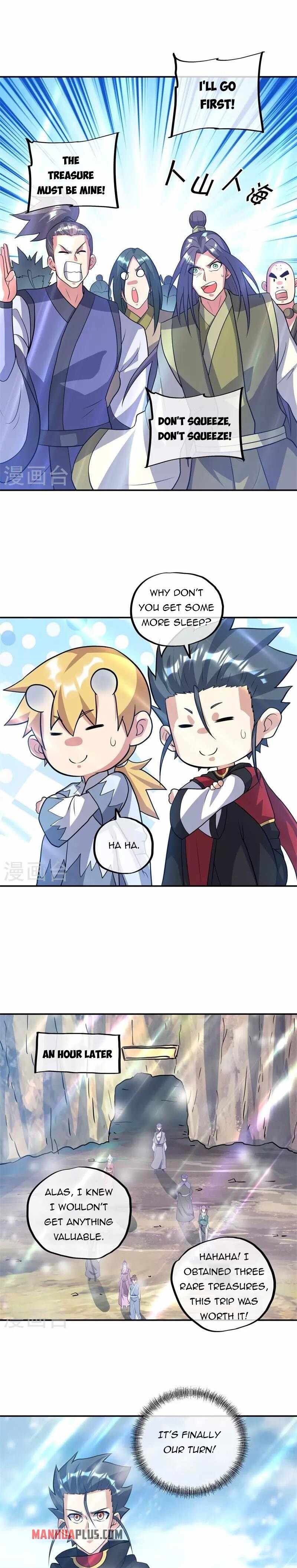 Peerless Battle Spirit chapter 369 page 17