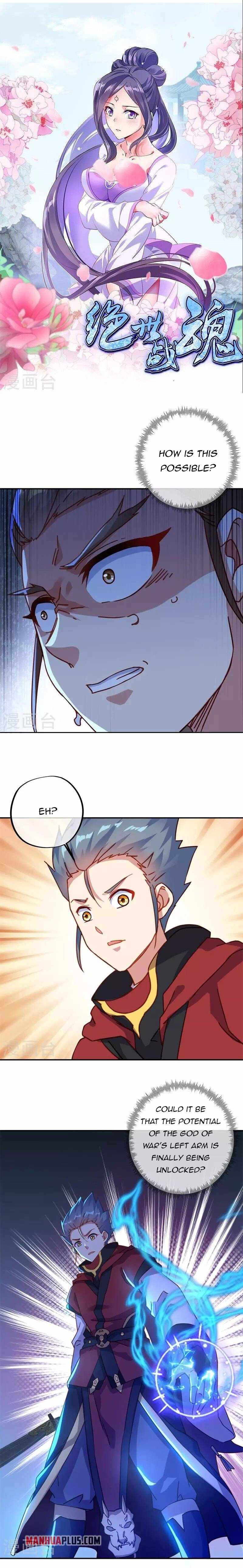 Peerless Battle Spirit chapter 369 page 2