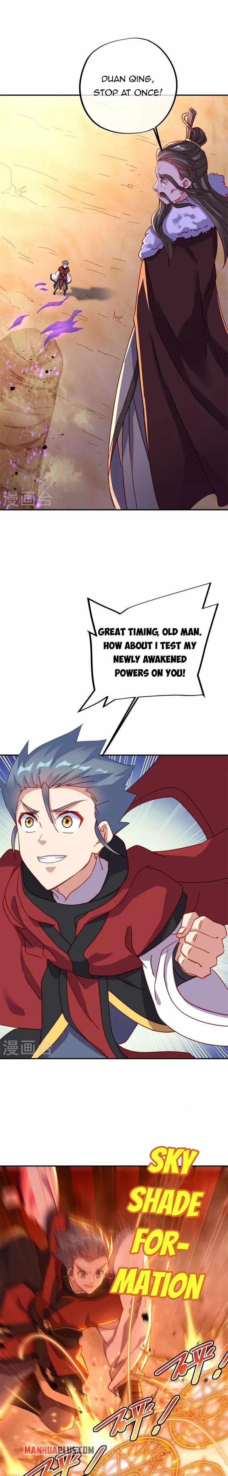 Peerless Battle Spirit chapter 369 page 3