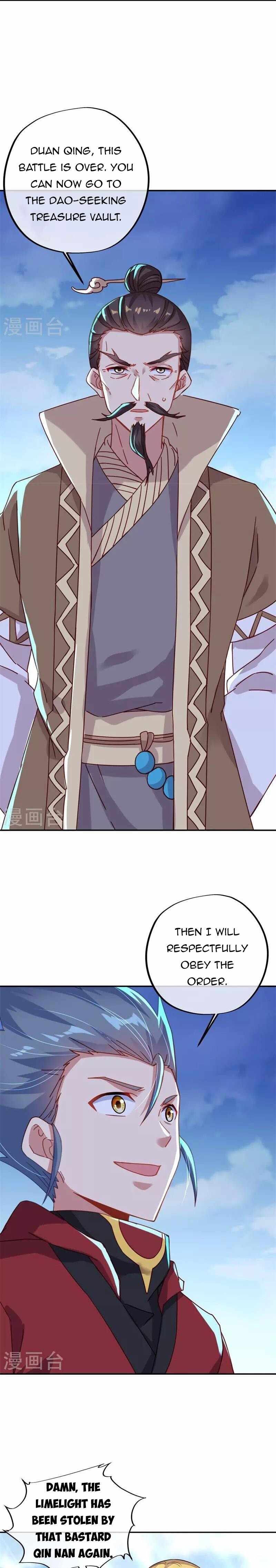 Peerless Battle Spirit chapter 369 page 5