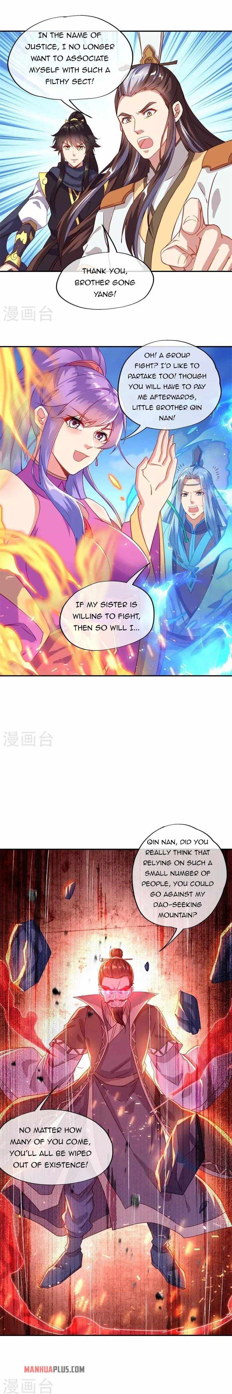 Peerless Battle Spirit chapter 370 page 17