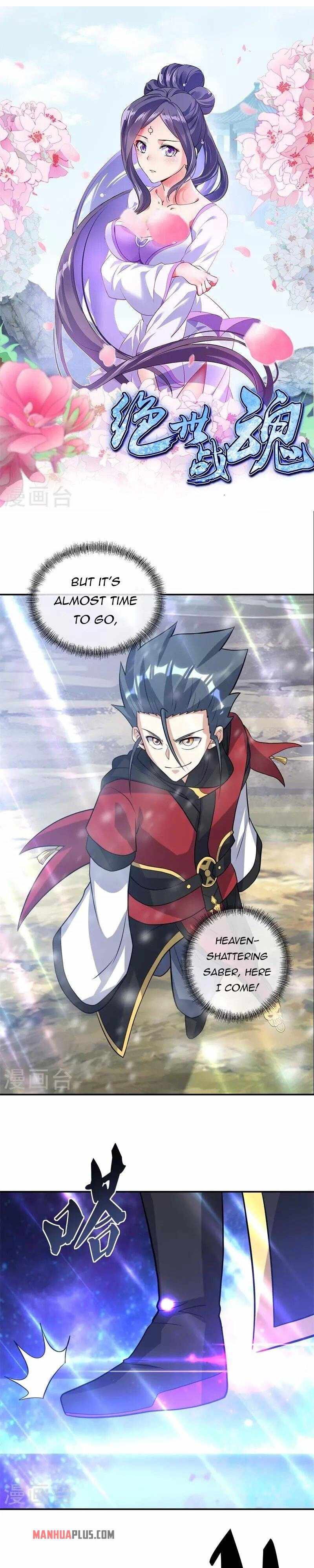 Peerless Battle Spirit chapter 370 page 2