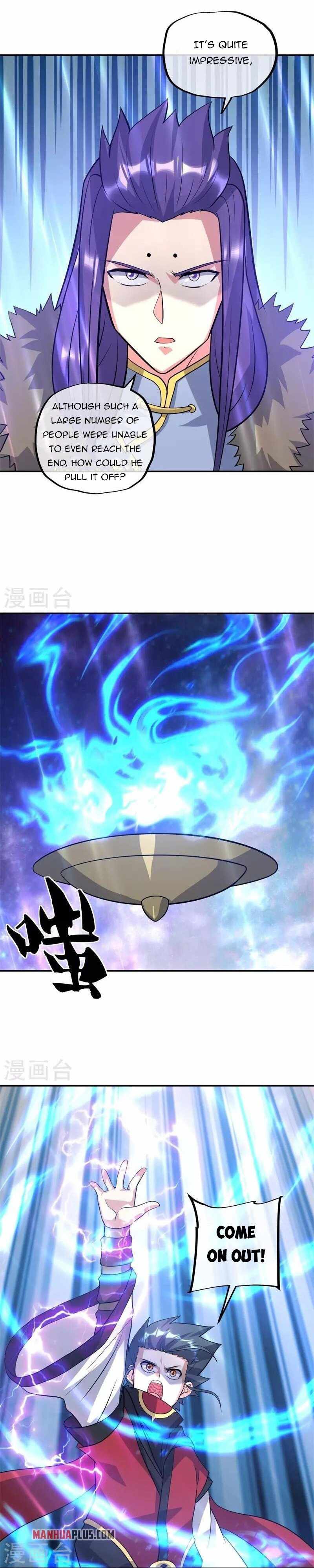 Peerless Battle Spirit chapter 370 page 4