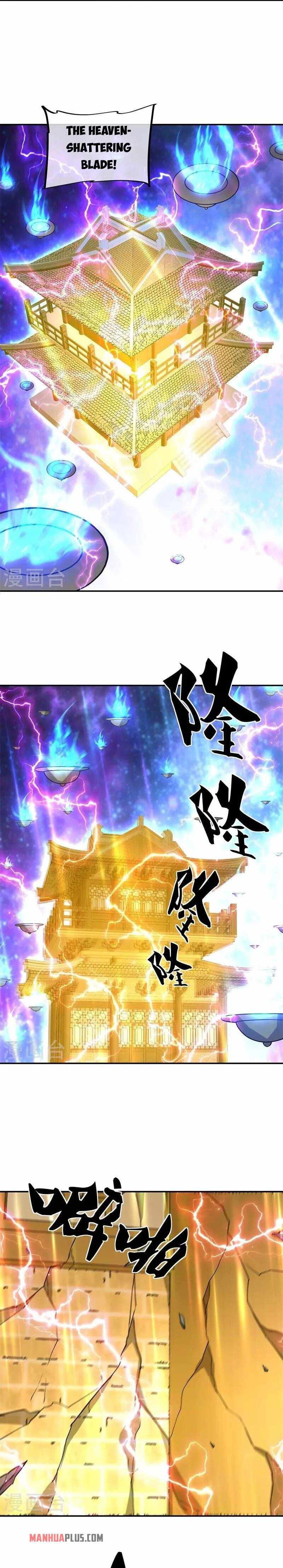 Peerless Battle Spirit chapter 370 page 5