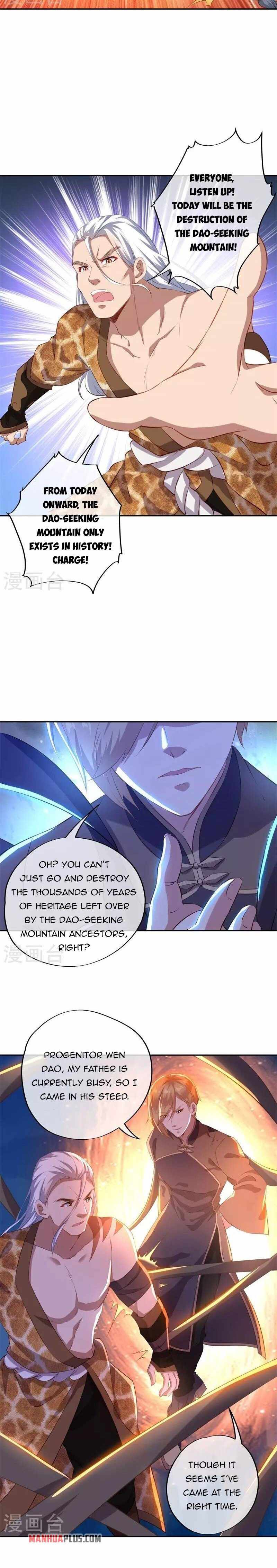 Peerless Battle Spirit chapter 371 page 12