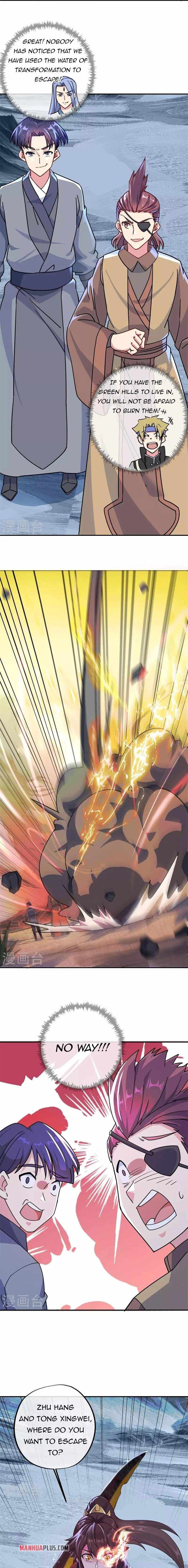 Peerless Battle Spirit chapter 372 page 11