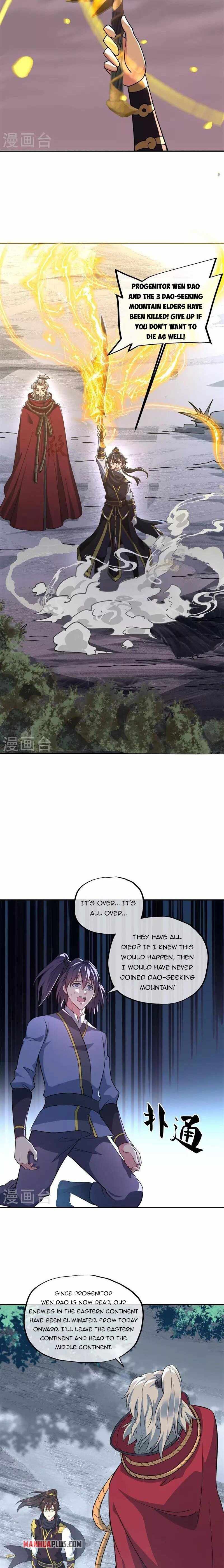 Peerless Battle Spirit chapter 372 page 15