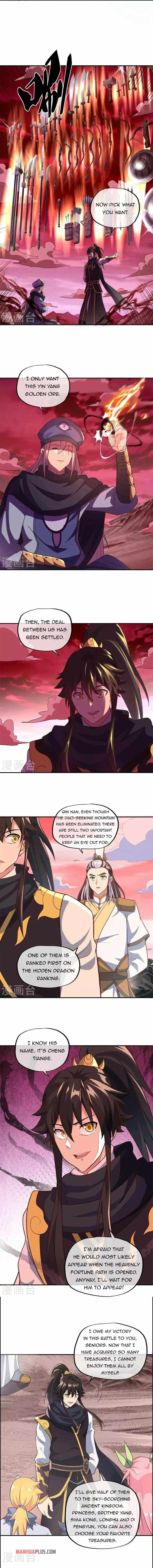 Peerless Battle Spirit chapter 372 page 17