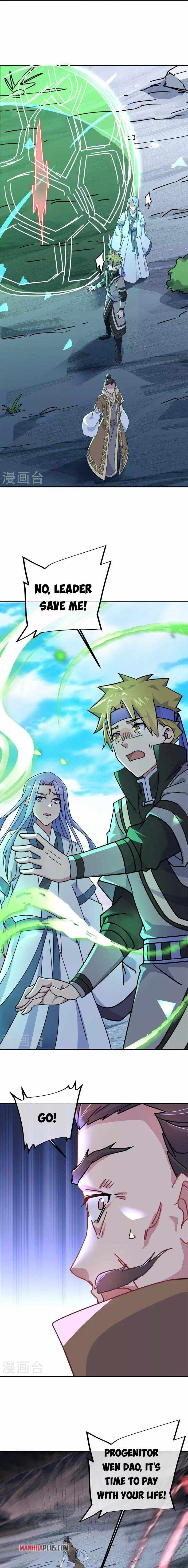 Peerless Battle Spirit chapter 372 page 8