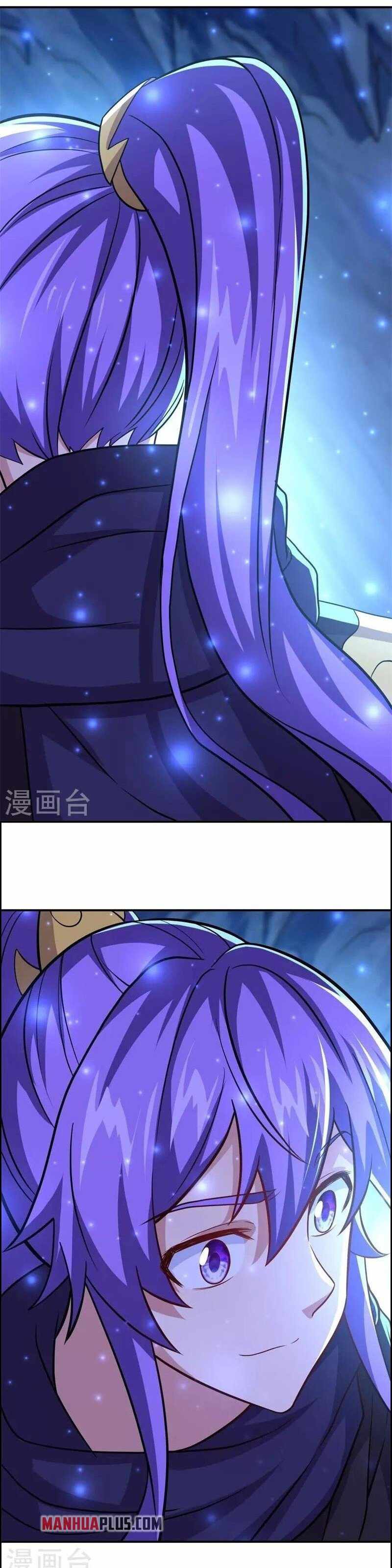 Peerless Battle Spirit chapter 373 page 19