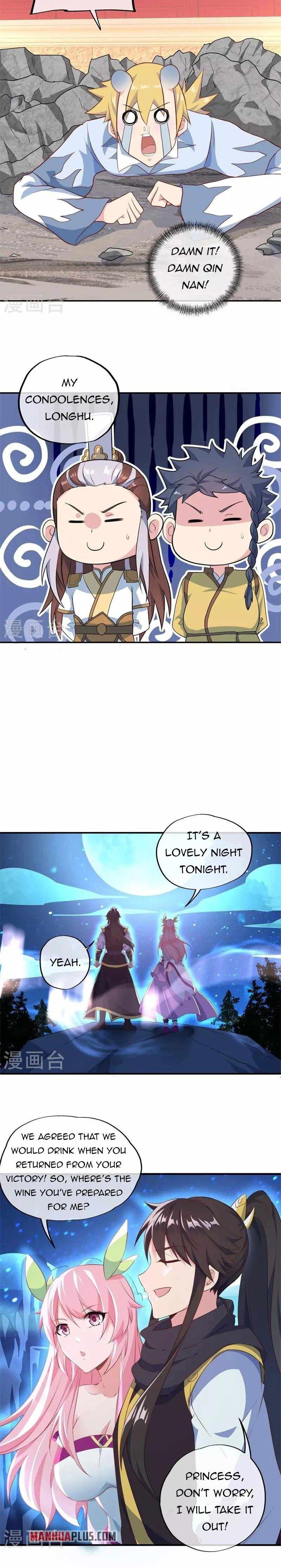 Peerless Battle Spirit chapter 373 page 6