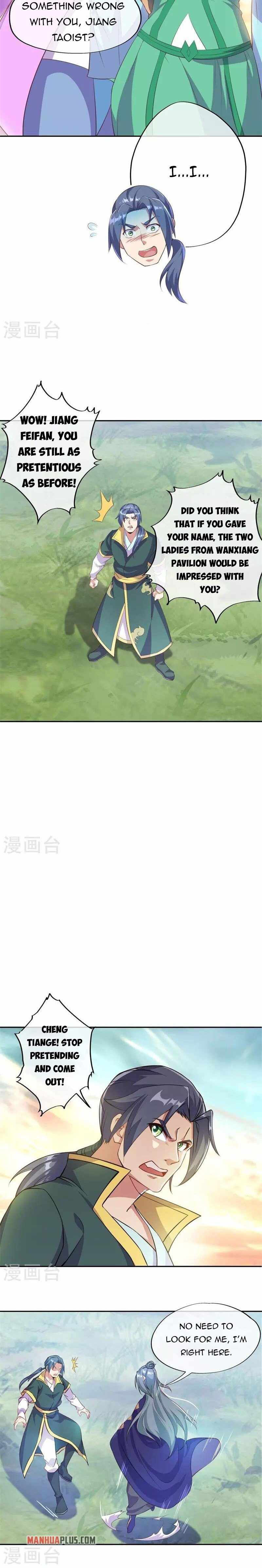 Peerless Battle Spirit chapter 374 page 13